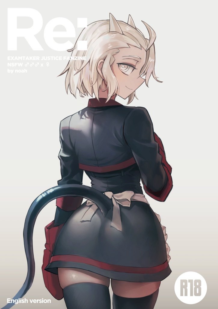 Re: (ENG)