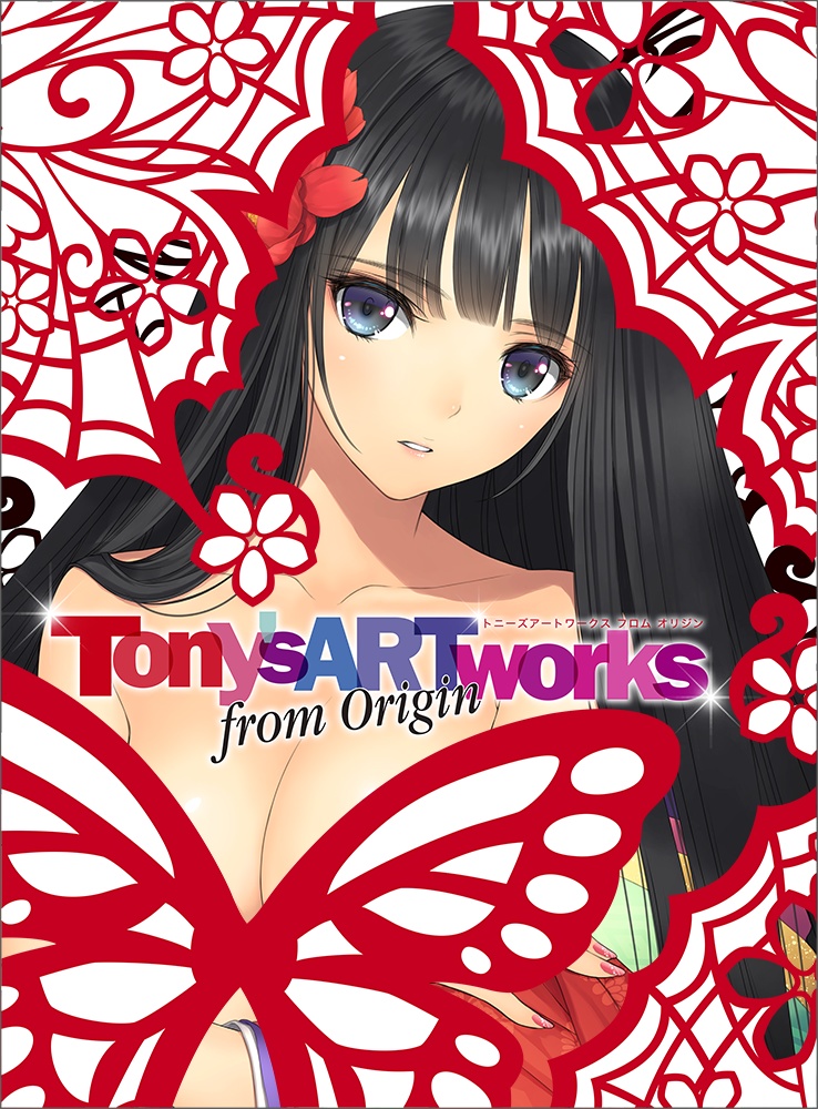 2極タイプ T2 ART WORKS TONY B2タペストリー 2点セット B - 通販