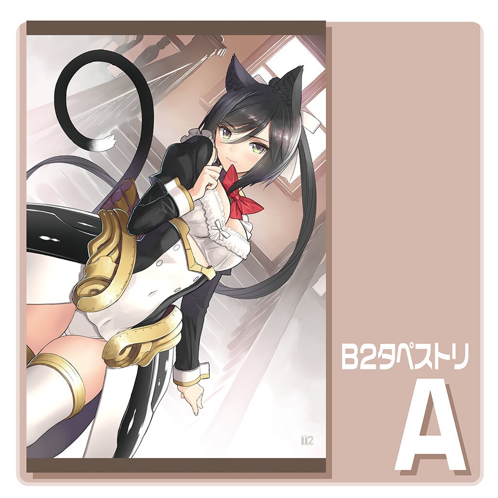 冬コミタペストリーＡ（メイド）単品