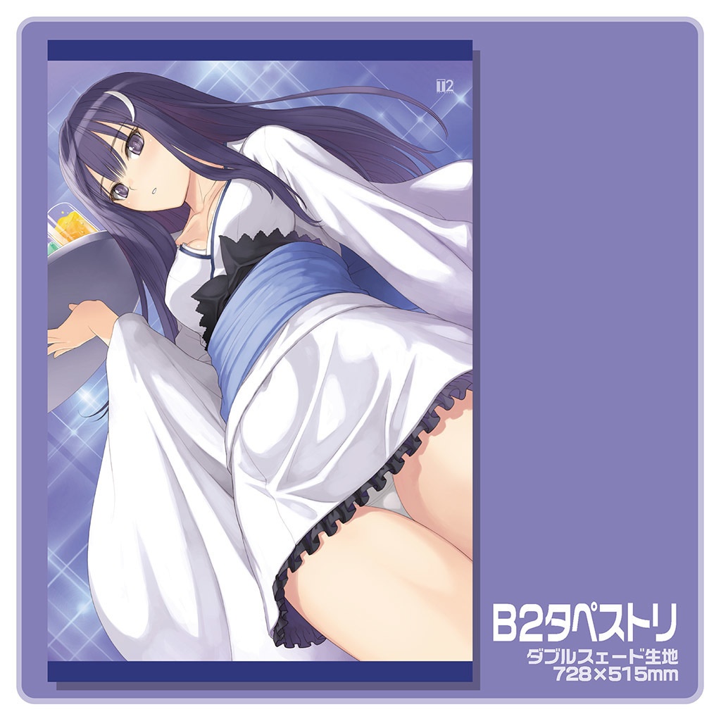 コレクションタペストリーＶ０８（真夜）