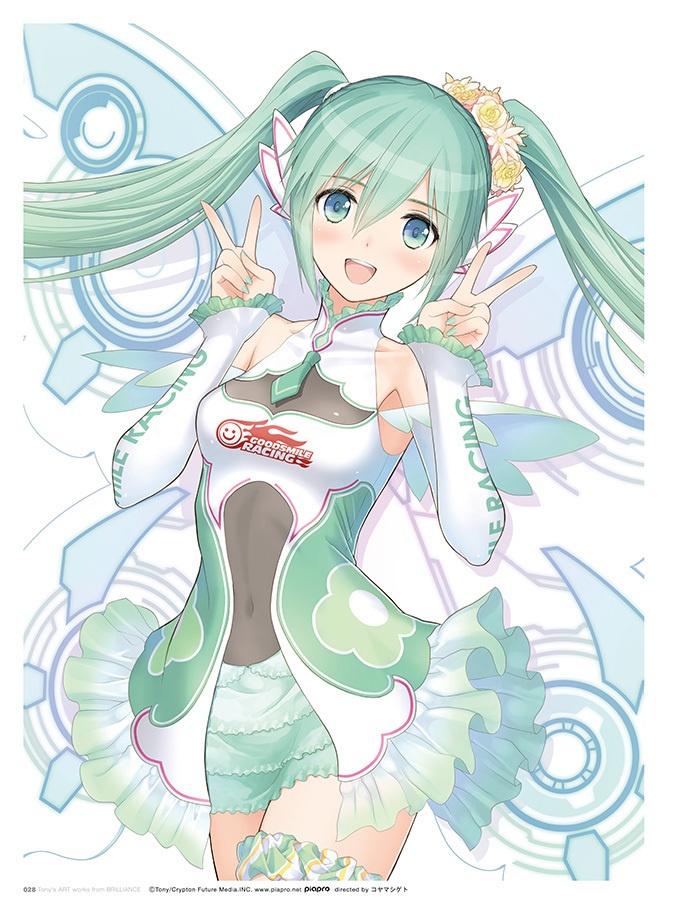 BRILLIANCE ‐Tony個人画集第二弾‐