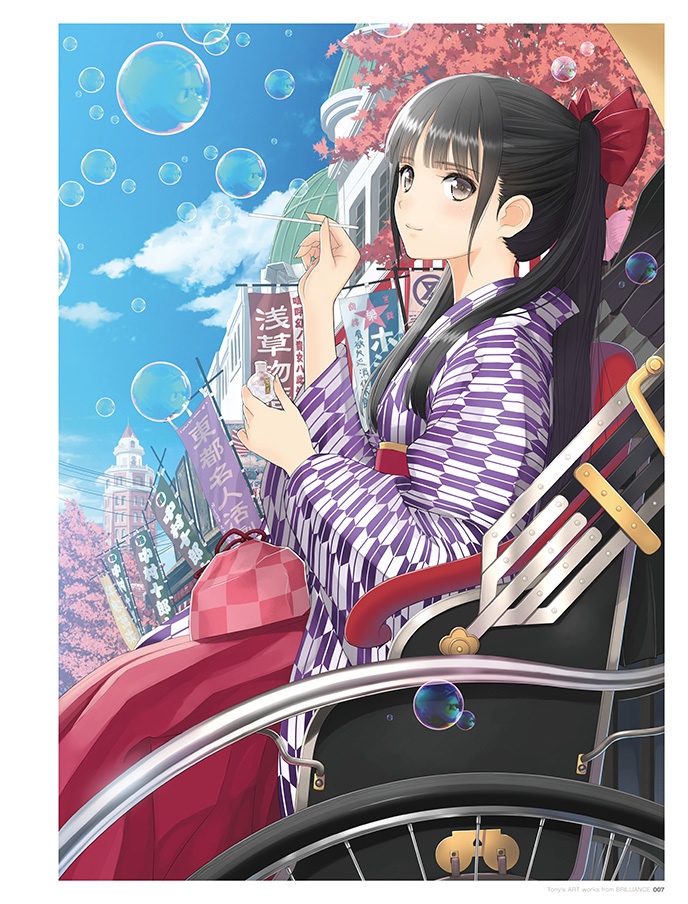 BRILLIANCE ‐Tony個人画集第二弾‐