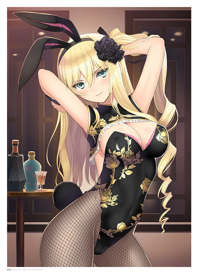 BRILLIANCE ‐Tony個人画集第二弾‐