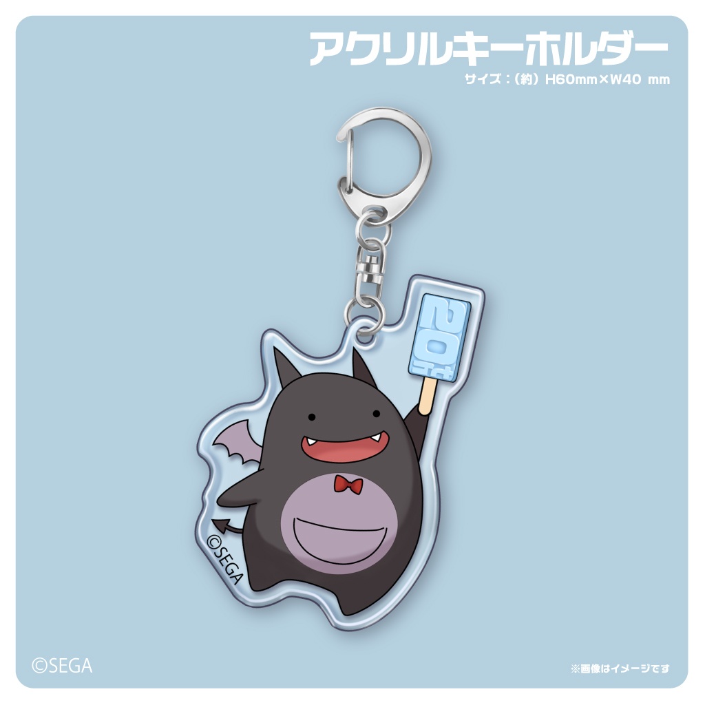 Tonyシャイニングシリーズ20周年記念SPグッズセット