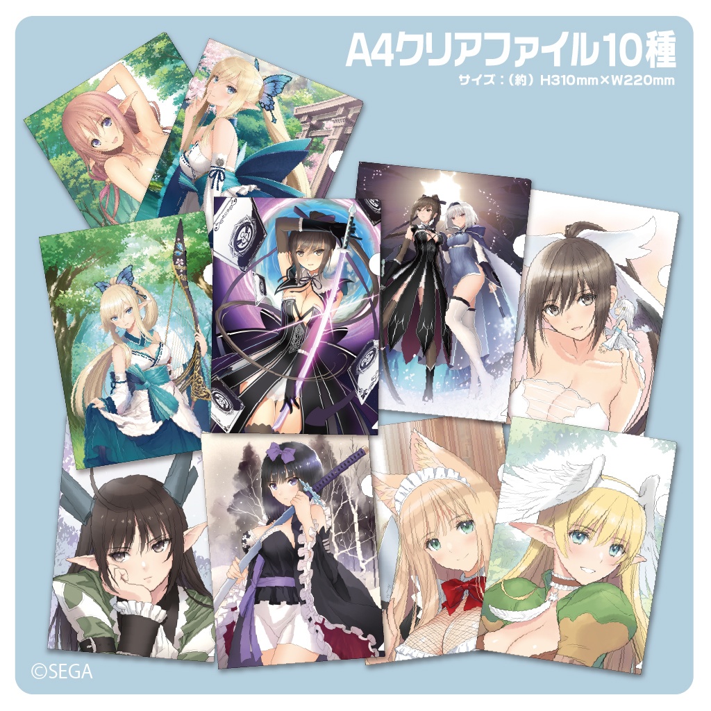 Tonyシャイニングシリーズ20周年記念SPグッズセット