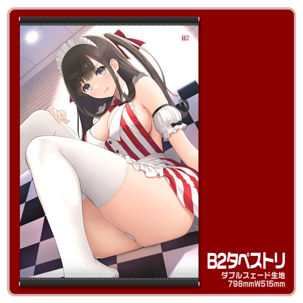 冬のタペストリーＡ単品