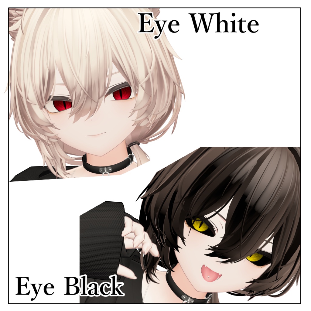 【真央】~Lizard Eye~ 7color