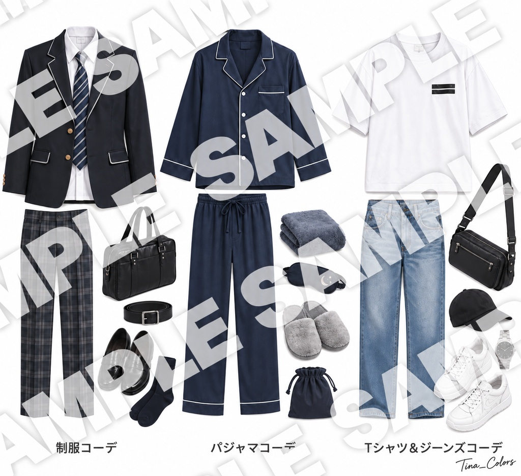 Tina_Colors Character Base|男性Aセット