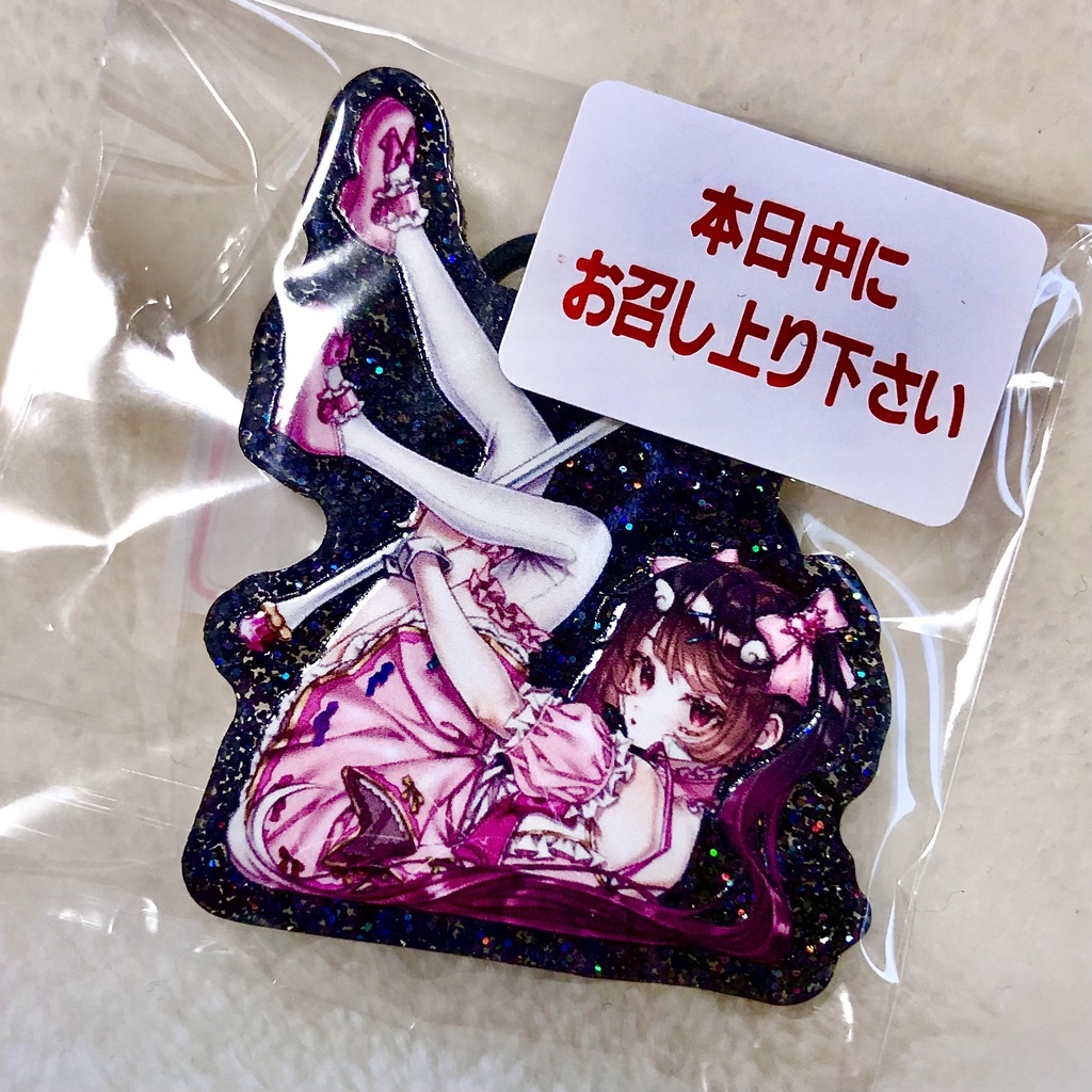 絶望魔法少女★アクリルキーホルダー
