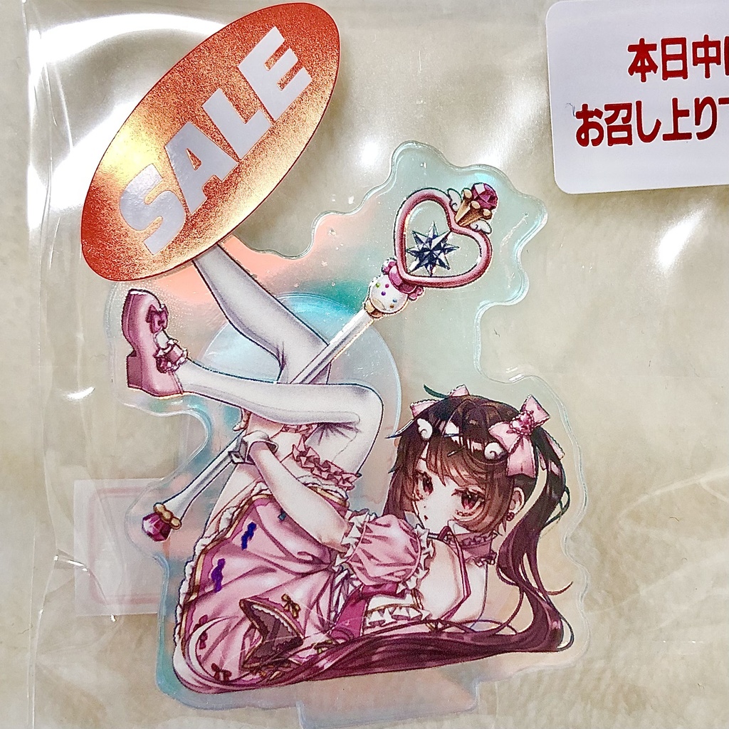絶望魔法少女★アクリルスタンド