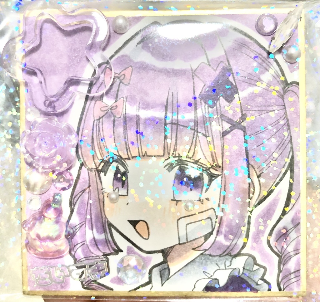 魔法少女ばいおれっと