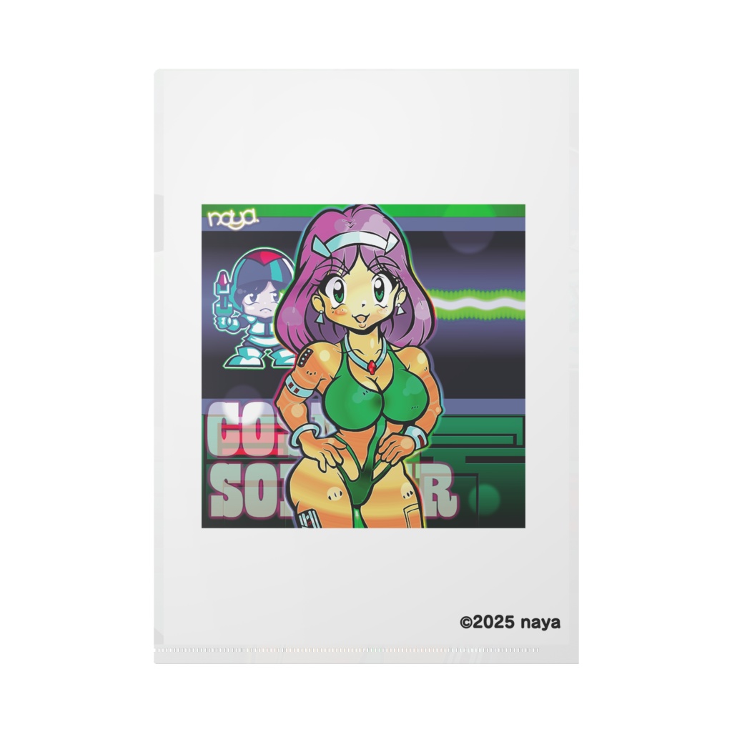 【非公式】コズミックソルジャー描き下ろしイラストクリアファイル