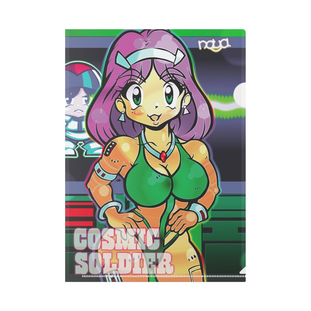【非公式】コズミックソルジャー描き下ろしイラストクリアファイル