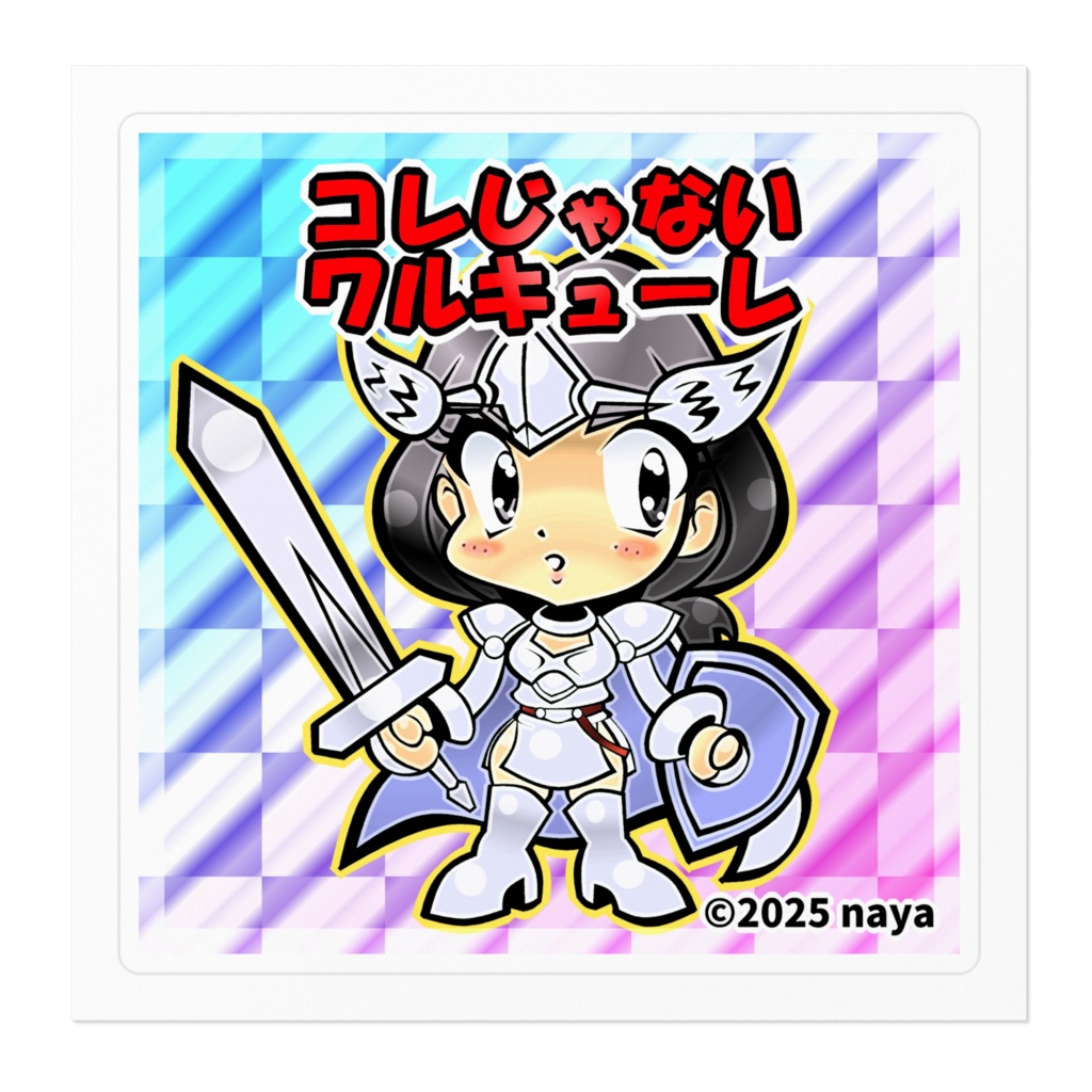コレじゃないワルキューレステッカー(白)