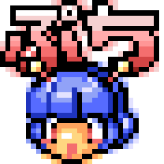 ぷちゲースクリプト（Ver1.3）先行応援版