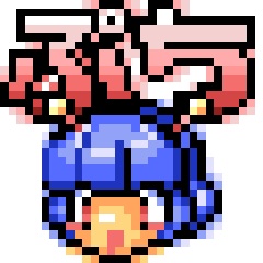 ぷちゲースクリプト（Ver1.3）先行応援版