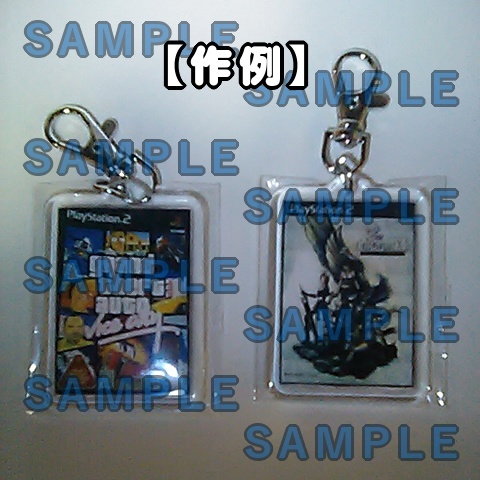 「自作DVDジャケットキーホルダー用ベース画像」
