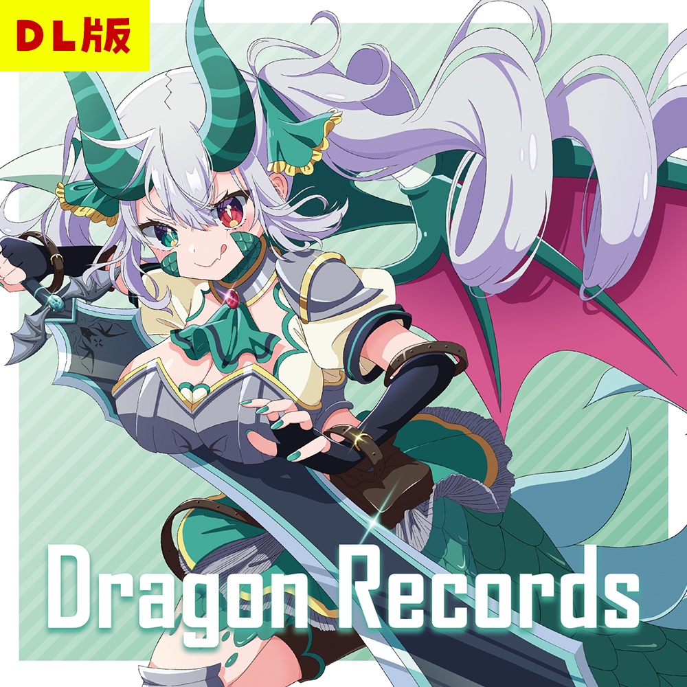 【CD】G.I.N 1stアルバム「Doragon Records」DL版　(特典壁紙付き)
