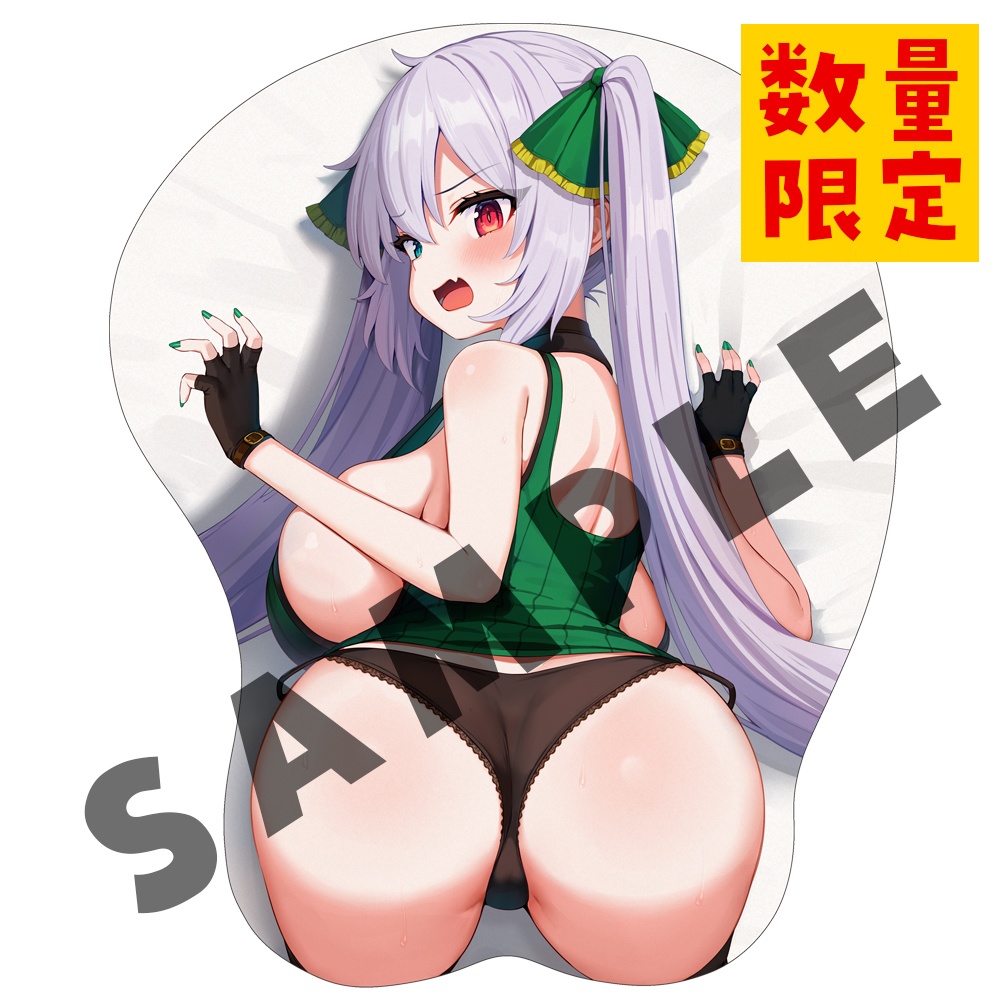 【数量限定】G.I.Nのおしりマウスパッド(専用クリアケース付き)