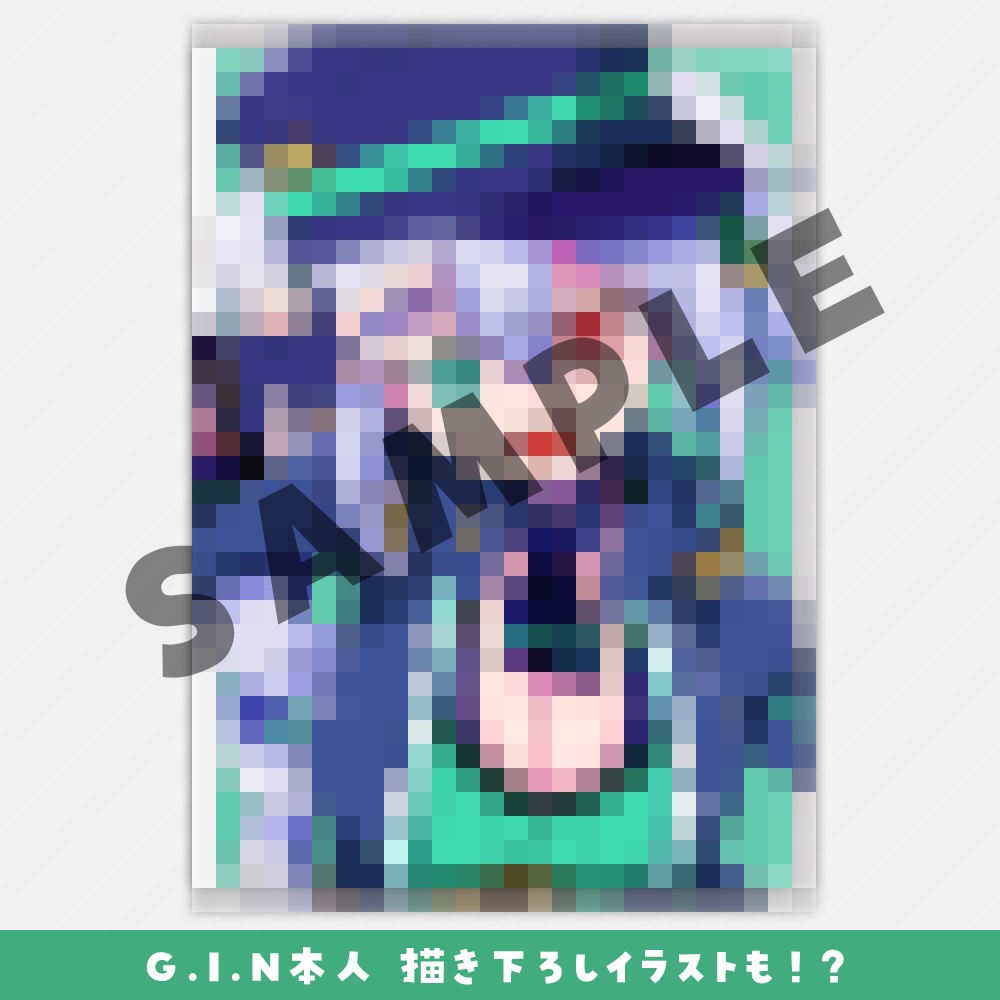 C105新刊【G.I.N ART BOOK】A4フルカラー イラスト本