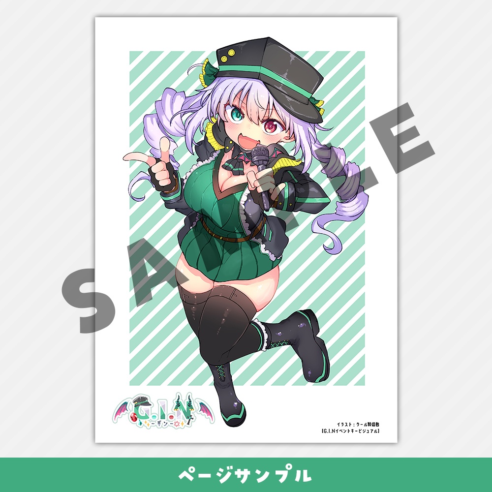 C105新刊【G.I.N ART BOOK】A4フルカラー イラスト本