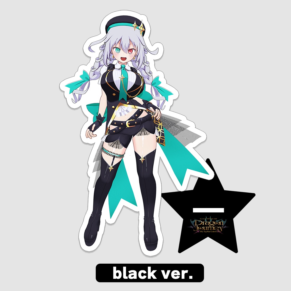 【数量限定】Dragon Journey EP.2 公開記念グッズ『新衣装アクリルスタンド(2種)』