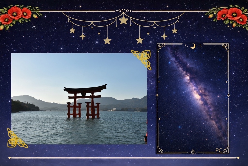 【CoC6版】 夢遺 【無料/ココフォリア付き/KPレス/SAN回復】