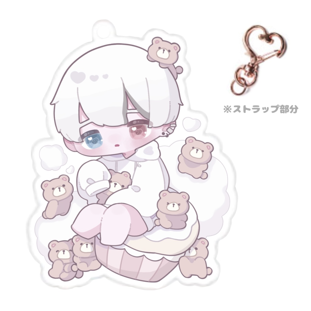 アクリルキーホルダー(けーきA)