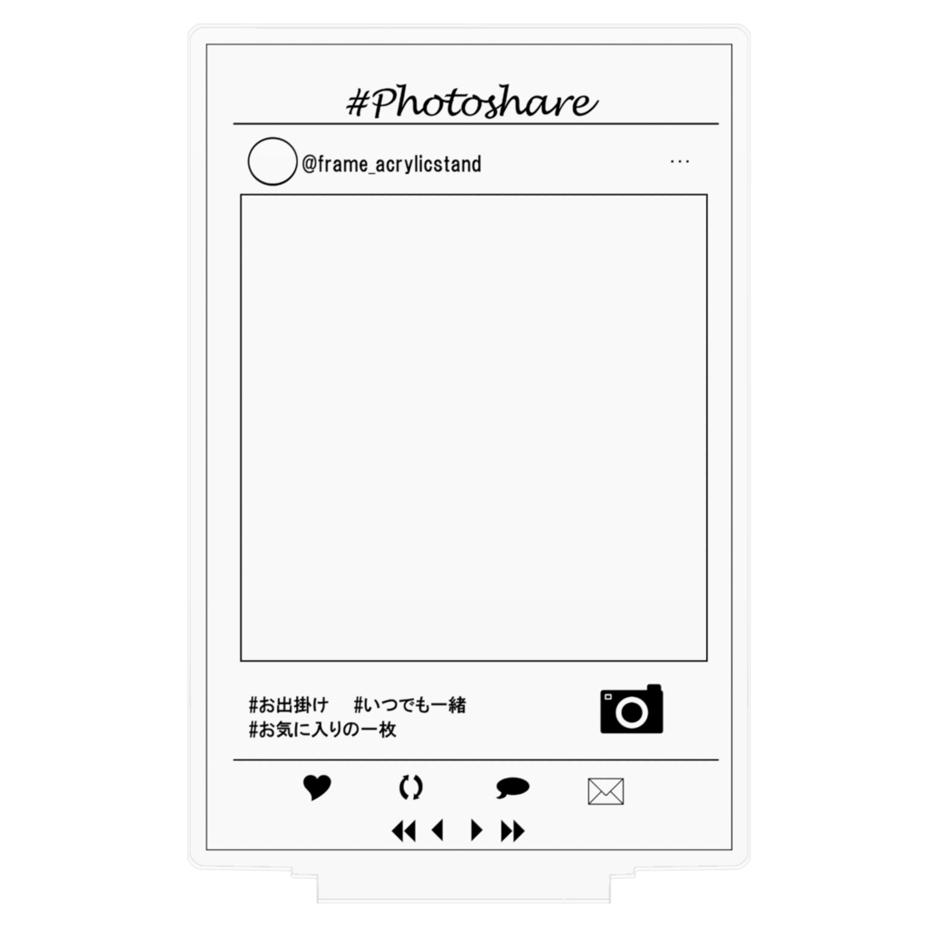SNS風フォトフレーム風アクスタ