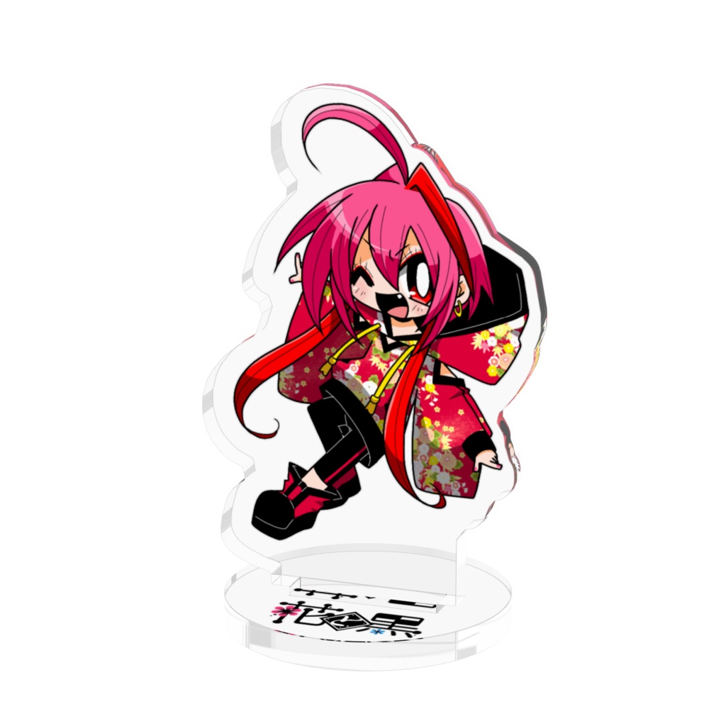 創作【花と黒】　主人公アクリルスタンド　花