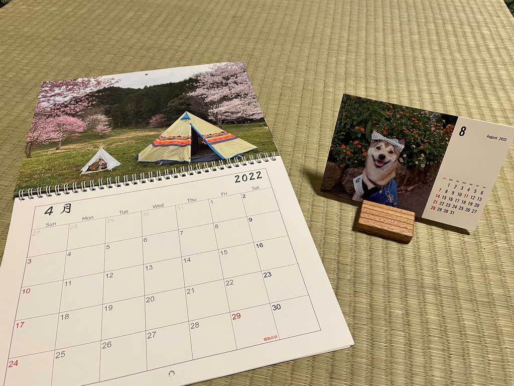 オリジナルカレンダー2022年をたくさん注文されたい方