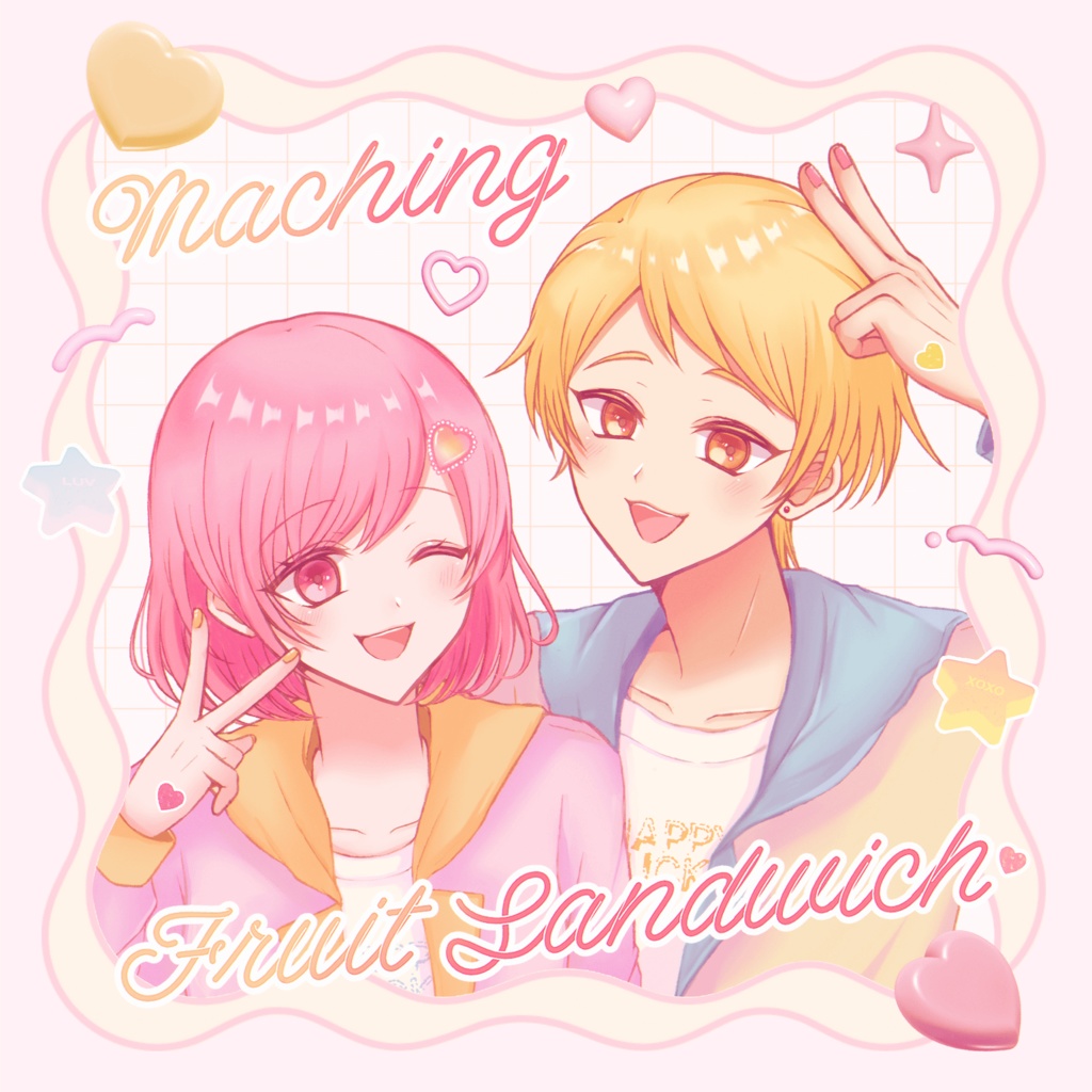 Matching Fruit Sandwich