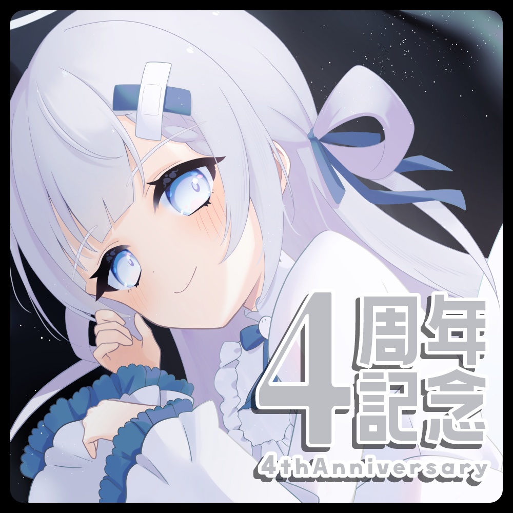 【おばけちゃん4周年記念】天使おばけちゃんのマグカップ