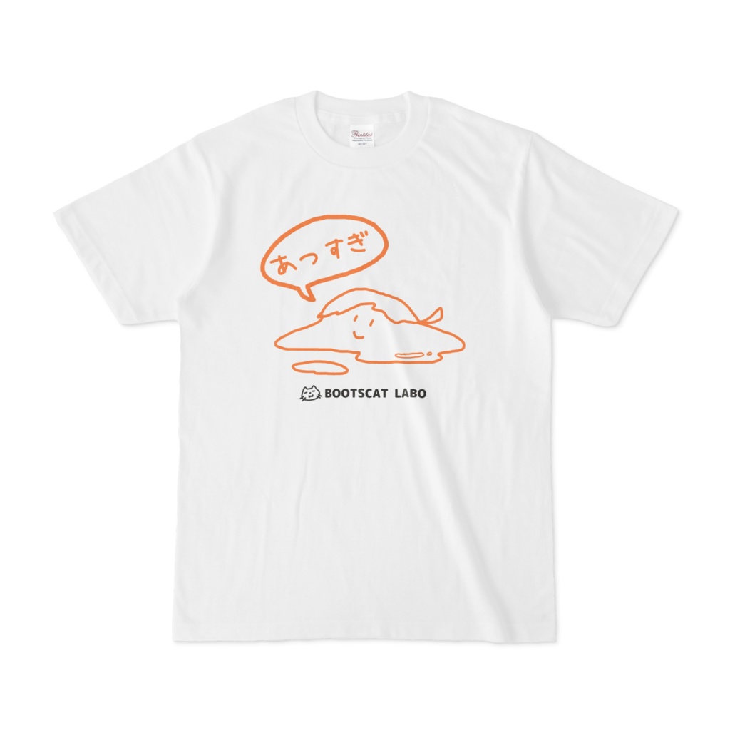 プルメリアTシャツ（溶）