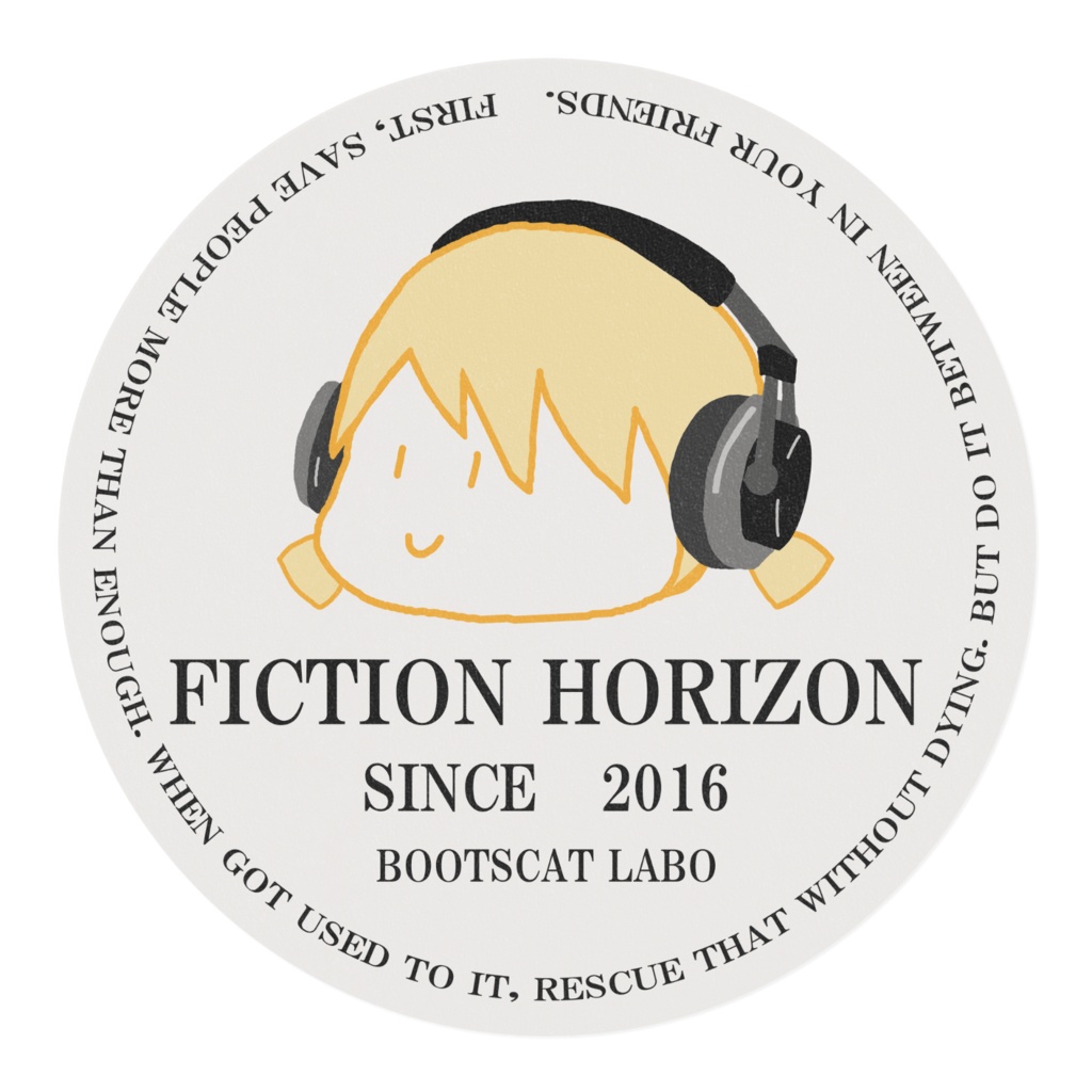 プルメリアマステ(救出)