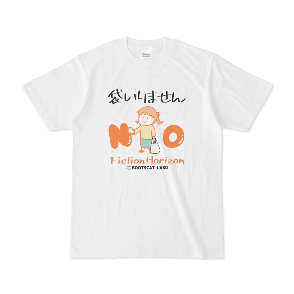 プルメリアＴシャツ（袋不要）