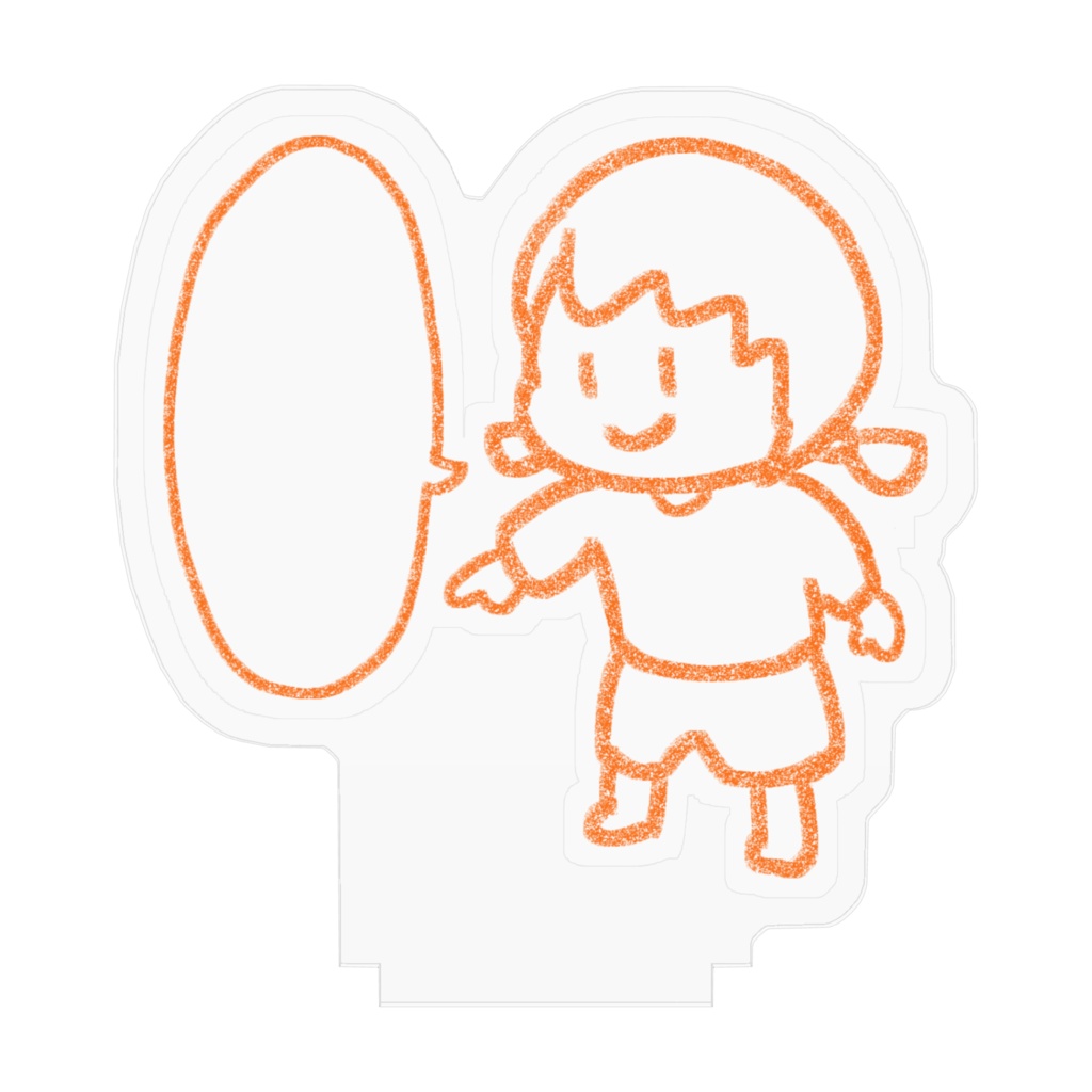 おでかけプルメリア(発見)