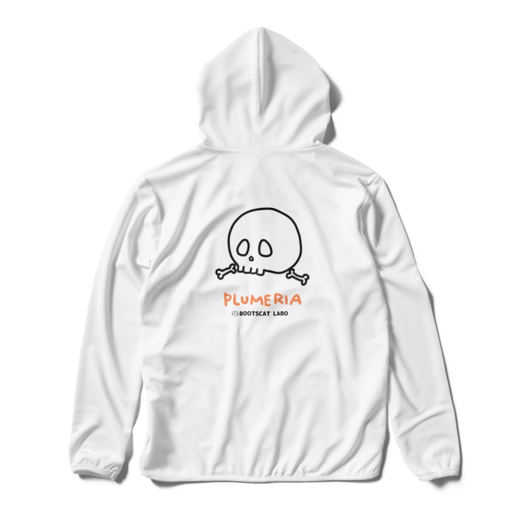 プルメリアパーカー（骨）