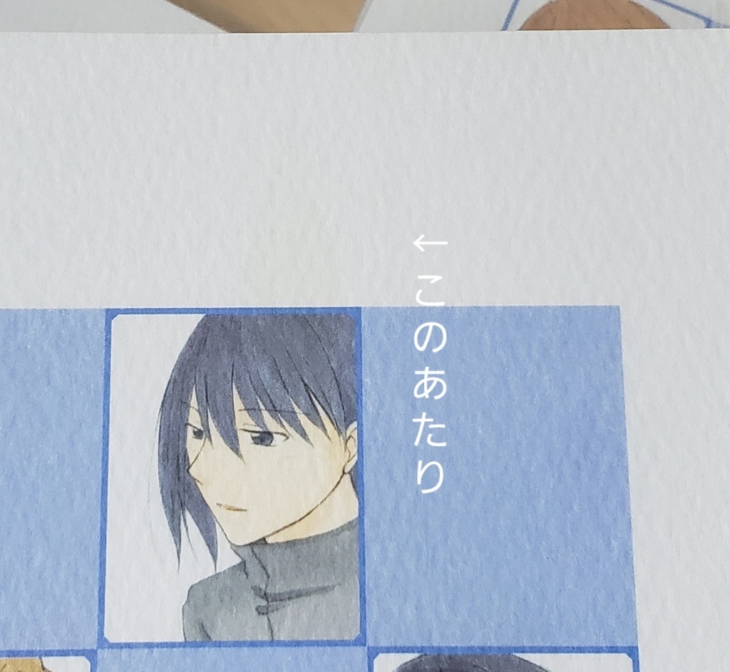 Koenig(あんしんBOOTHパック)