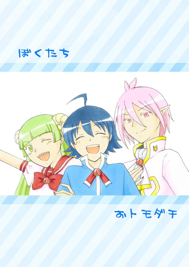 【魔入間】ぼくたち おトモダチ（クリックポスト用）