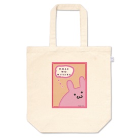 トートバッグ(M)