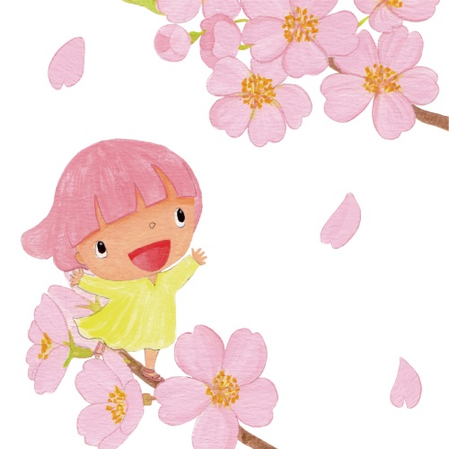 もっさんみいこの「植物図鑑」