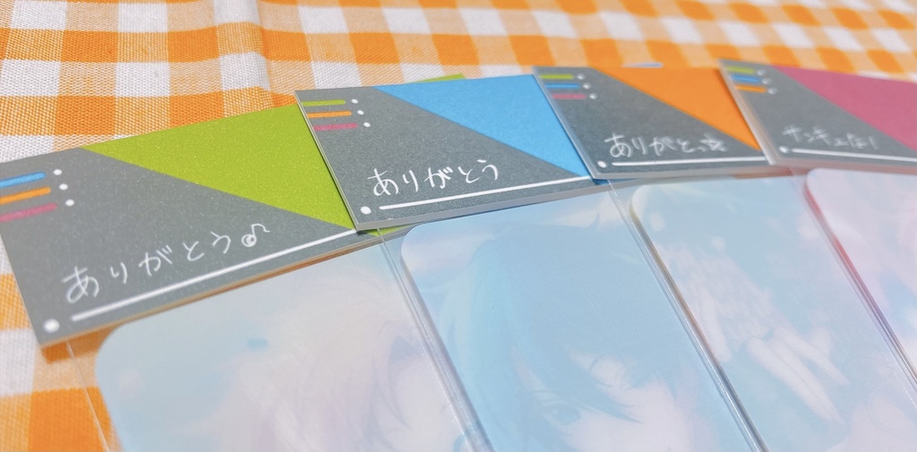🌟レンチキュラーカード🌟