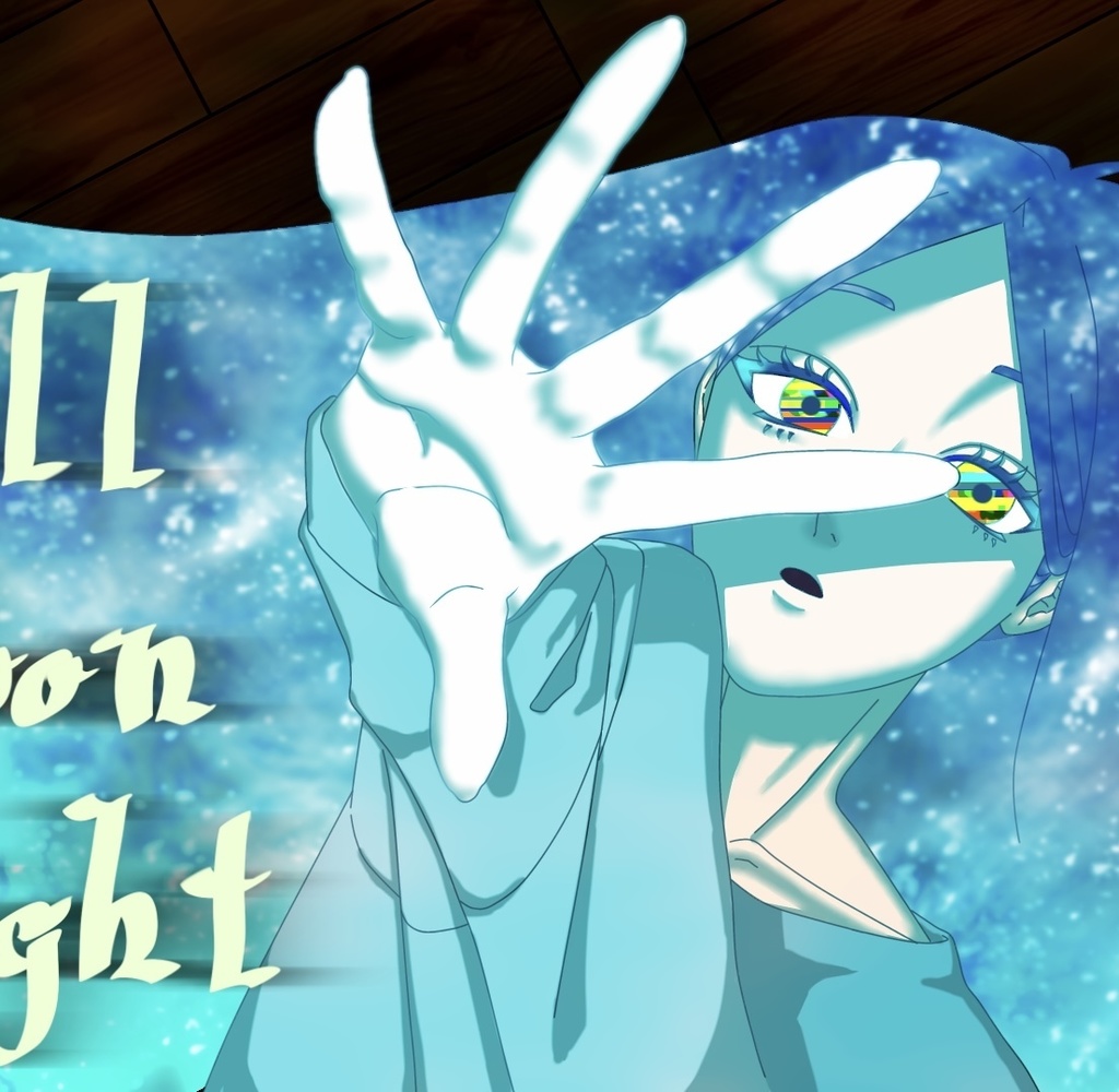 【2:23】Full Moon Night【YouTube視聴可】