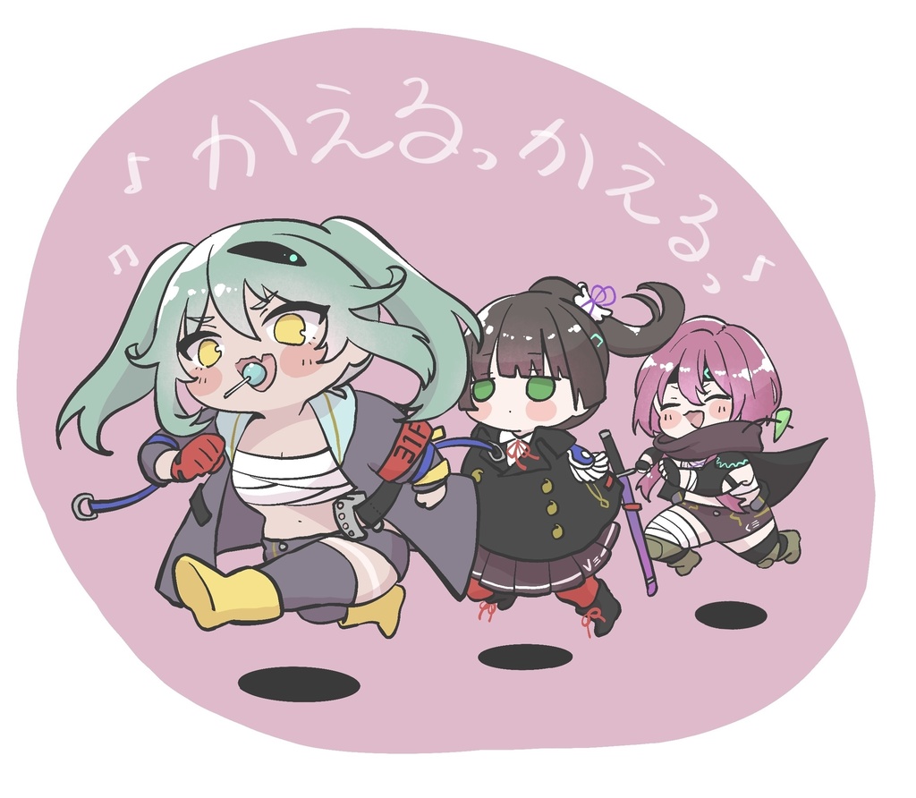 31Fシールセット
