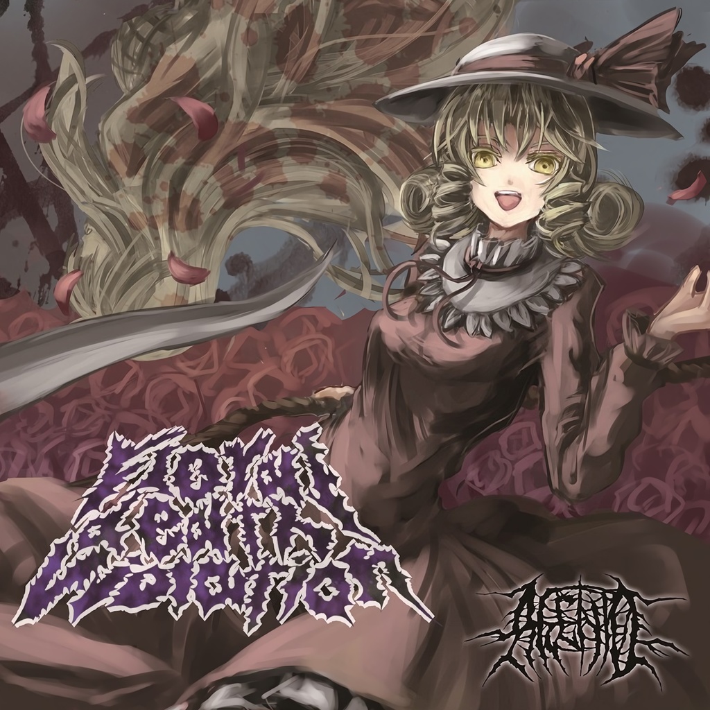 Floral Death Violation(ダウンロード版)