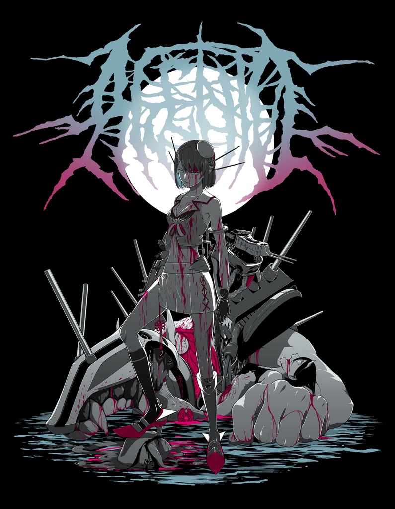 摩耶改二 Tシャツ(ステッカー付き)