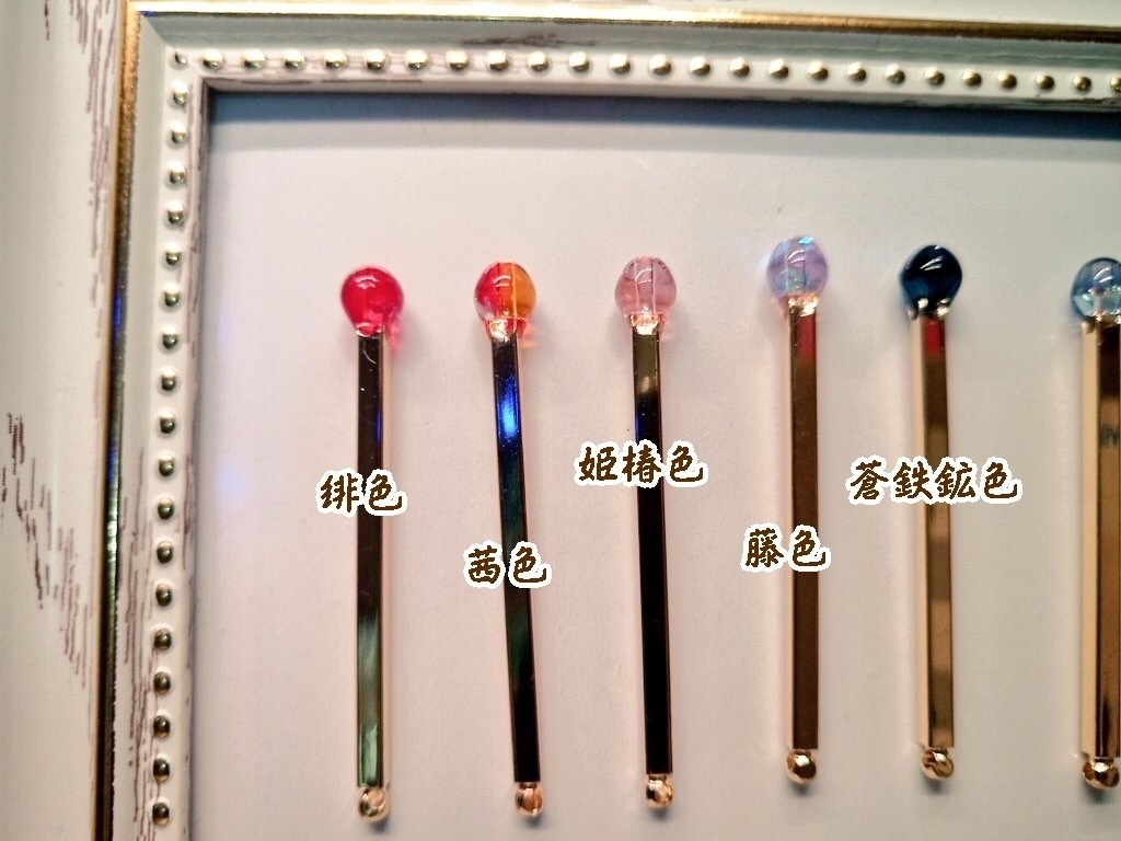 ココロイロのマッチ【ピアス・イヤリング】