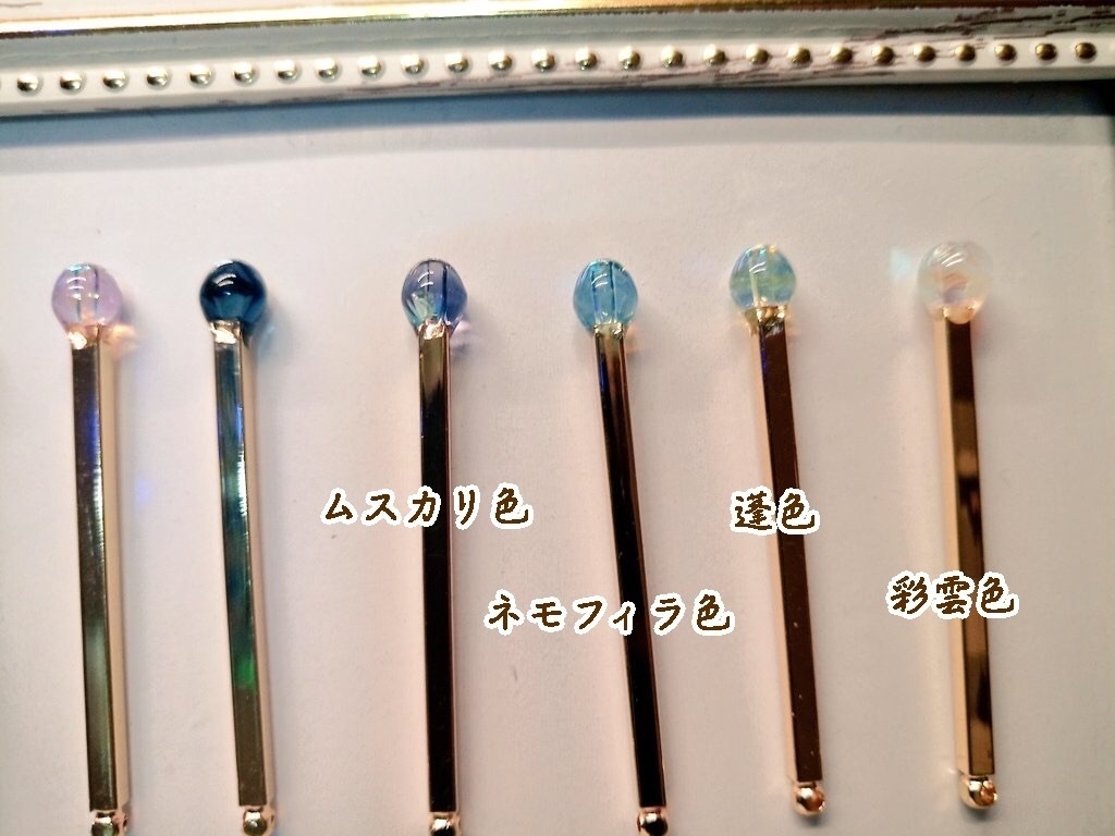 ココロイロのマッチ【ピアス・イヤリング】