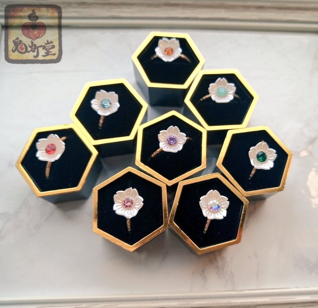 不滅の花【ゴールド・A】